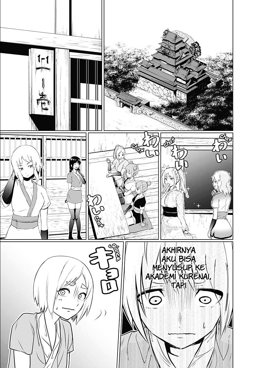 Kunoichi no Ichi chapter 2